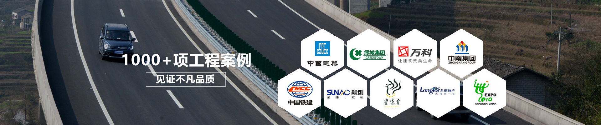 专注华东智能安防监控视频系统