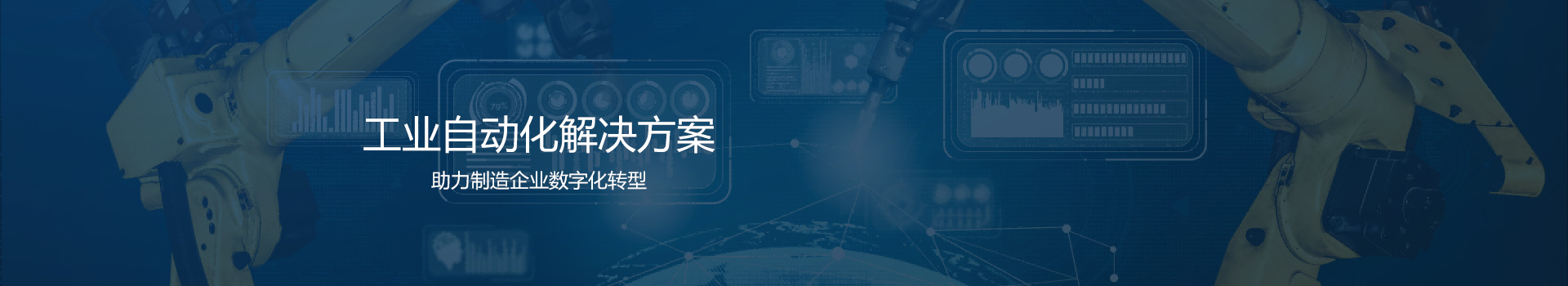 为您打造专属的高速公路定制方案