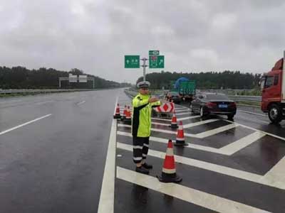 高速公路分流路段